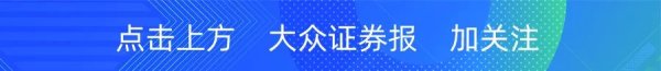 苏州恒泰配资 连续四个跌停后上演“地天板”！600190，股价仍低于“1元线”