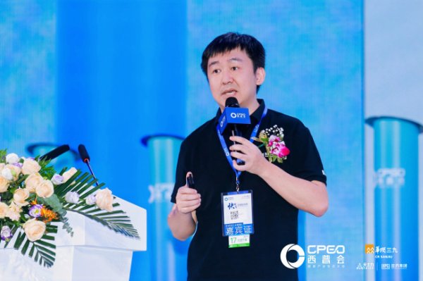 融创配资 中华网·探见西普2025丨百川智能创始人兼CEO王小川：AI重构健康产业，赋能医生描绘医疗新图景