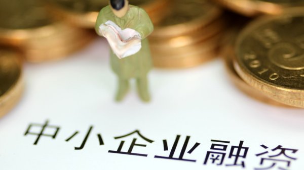 翻倍赚 韩国法院驳回前国务总理韩德洙的拘捕申请